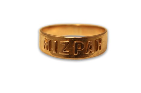 mizpah-ring-frontimg_7161crs