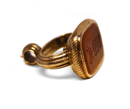 fob-initials-1img_2740r